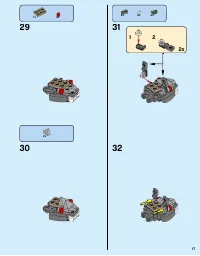 Страница 17