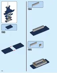 Страница 170