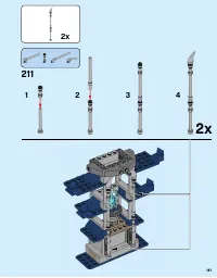 Страница 181