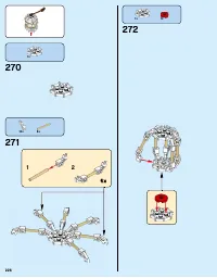 Страница 226