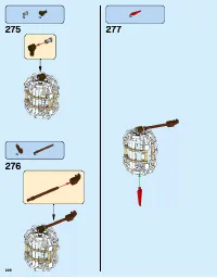 Страница 228
