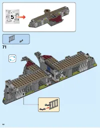 Страница 64