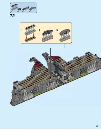 Страница 65