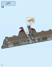 Страница 66