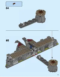 Страница 71