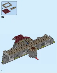 Страница 74