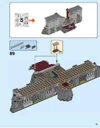 Страница 75