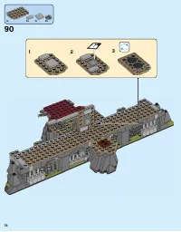 Страница 76