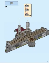 Страница 81