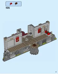 Страница 91