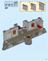 Страница 93