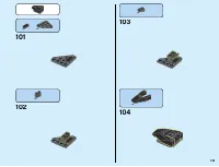 Страница 125