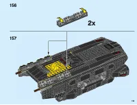 Страница 159