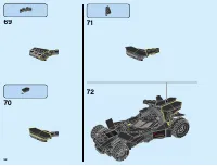Страница 52