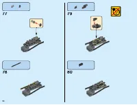 Страница 54