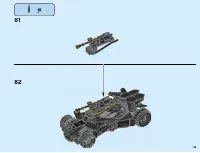 Страница 55