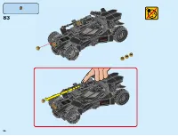 Страница 56