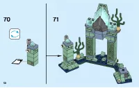 Страница 58