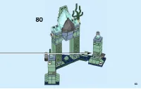 Страница 63