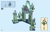 Страница 64