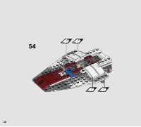 Страница 32