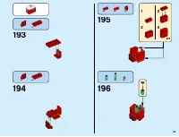 Страница 113