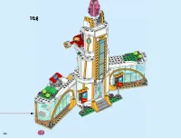 Страница 120