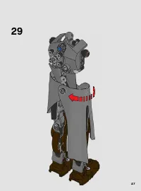 Страница 27