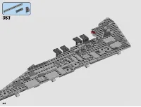 Страница 230