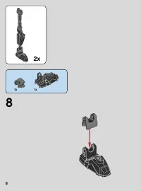 Страница 8