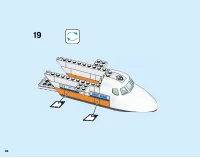 Страница 32