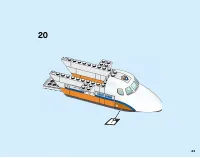 Страница 33