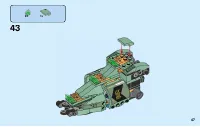 Страница 47