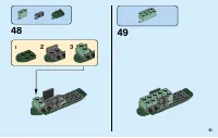 Страница 51
