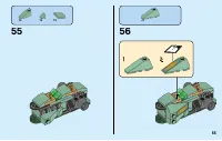 Страница 55