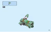 Страница 57