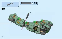 Страница 58