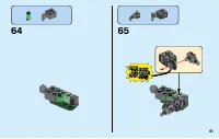 Страница 61