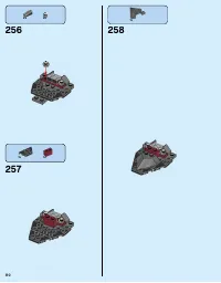 Страница 110