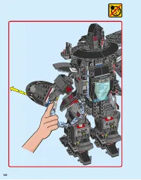 Страница 120