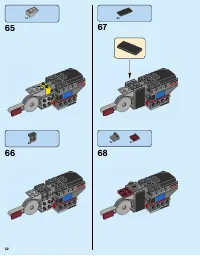 Страница 32