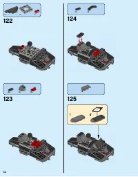 Страница 52