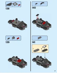 Страница 57