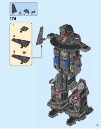 Страница 75