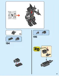 Страница 85