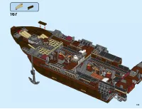 Страница 109