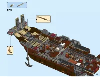 Страница 115