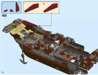 Страница 116