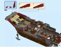 Страница 117