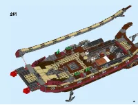 Страница 157